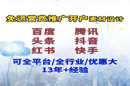 充值高返点背后的策略与技巧：案例分析