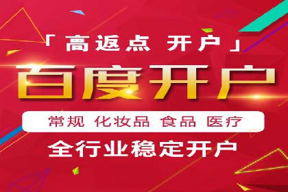 推广信息流广告的投放技巧及成功案例解析